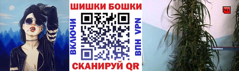 Магазины продажи наркотиков Дрезна Каннабис  КОКАИН  A PVP  МЕФ  МЕТАМФЕТАМИН  ГАШ 