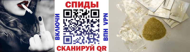 Бутират вода Дрезна