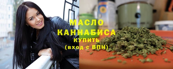 марихуана Аркадак