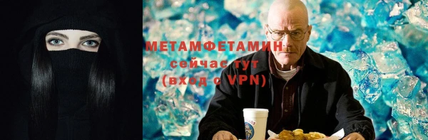 марихуана Аркадак