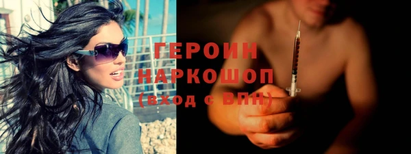 марихуана Аркадак