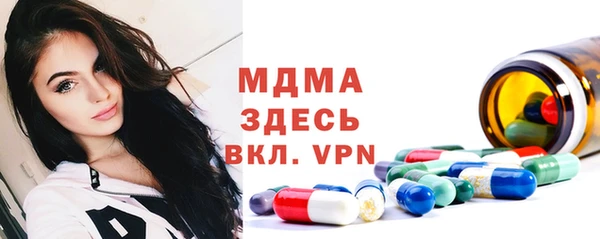 марихуана Аркадак