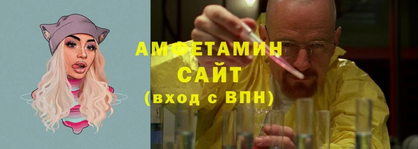 марихуана Аркадак