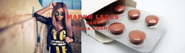 марихуана Аркадак