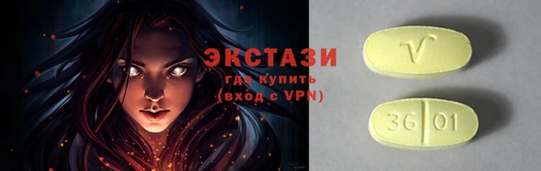 марихуана Аркадак
