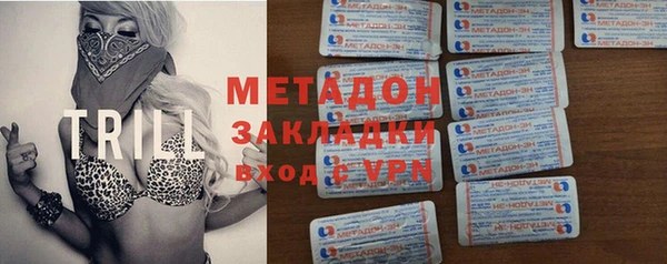 герыч Арсеньев