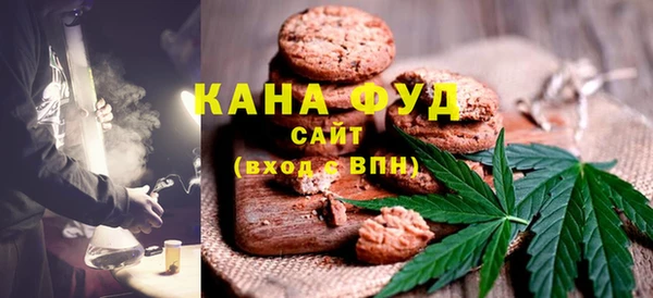 марихуана Аркадак
