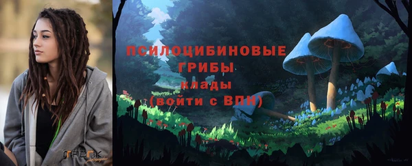 марихуана Аркадак