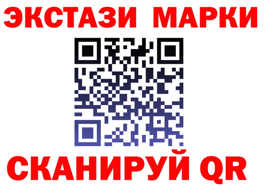 ЭКСТАЗИ VHQ онион мориарти omg Дрезна