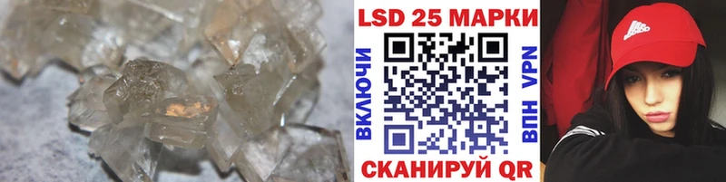 ЛСД экстази ecstasy  маркетплейс Telegram  Дрезна 