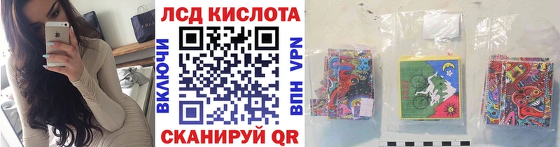 Марки N-bome 1,8мг  Дрезна 