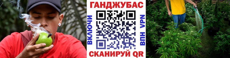 Марихуана White Widow  закладка  Дрезна 